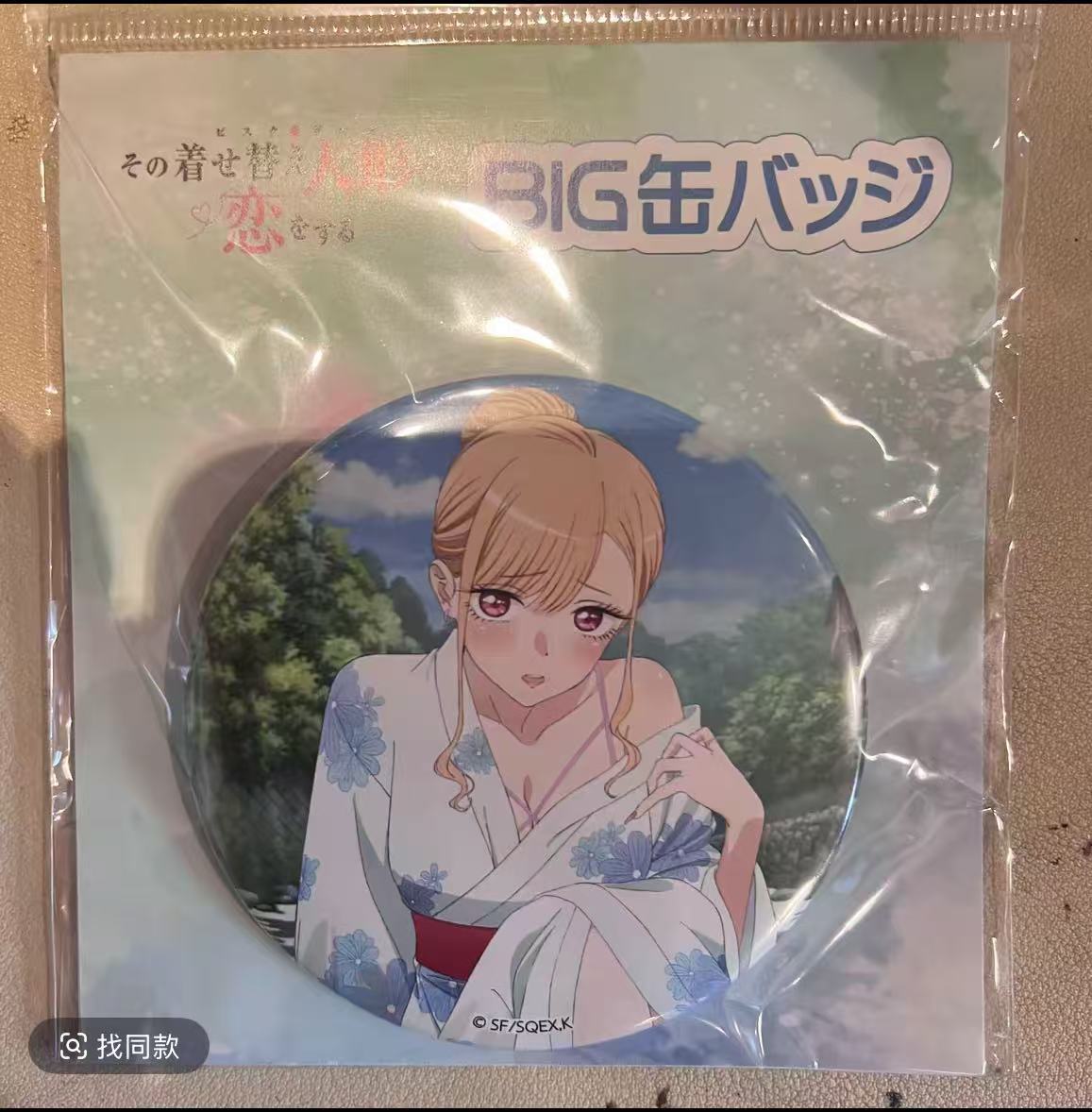 【现货】更衣人偶坠入爱河 原画明信片 （未成年禁止下单）