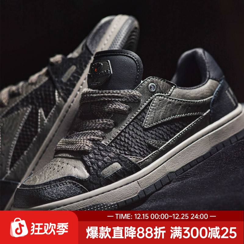 马登蛇年黑曼巴新款男鞋秋季低帮平底男士系带黑色休闲鞋男款板鞋