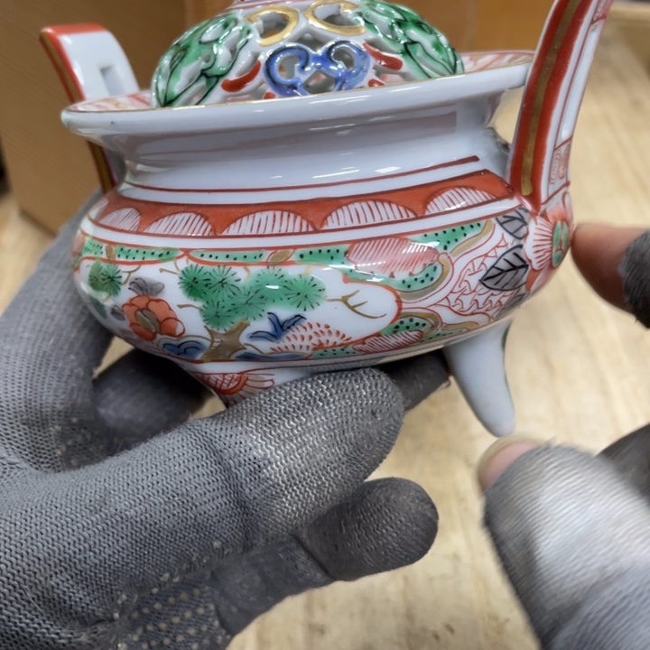 杯瓷瓷瓷瓷瓷瓷瓷瓷