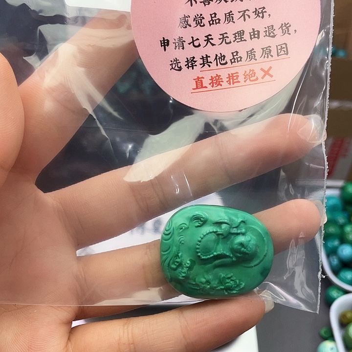 湖北十堰矿区精品佩珠
