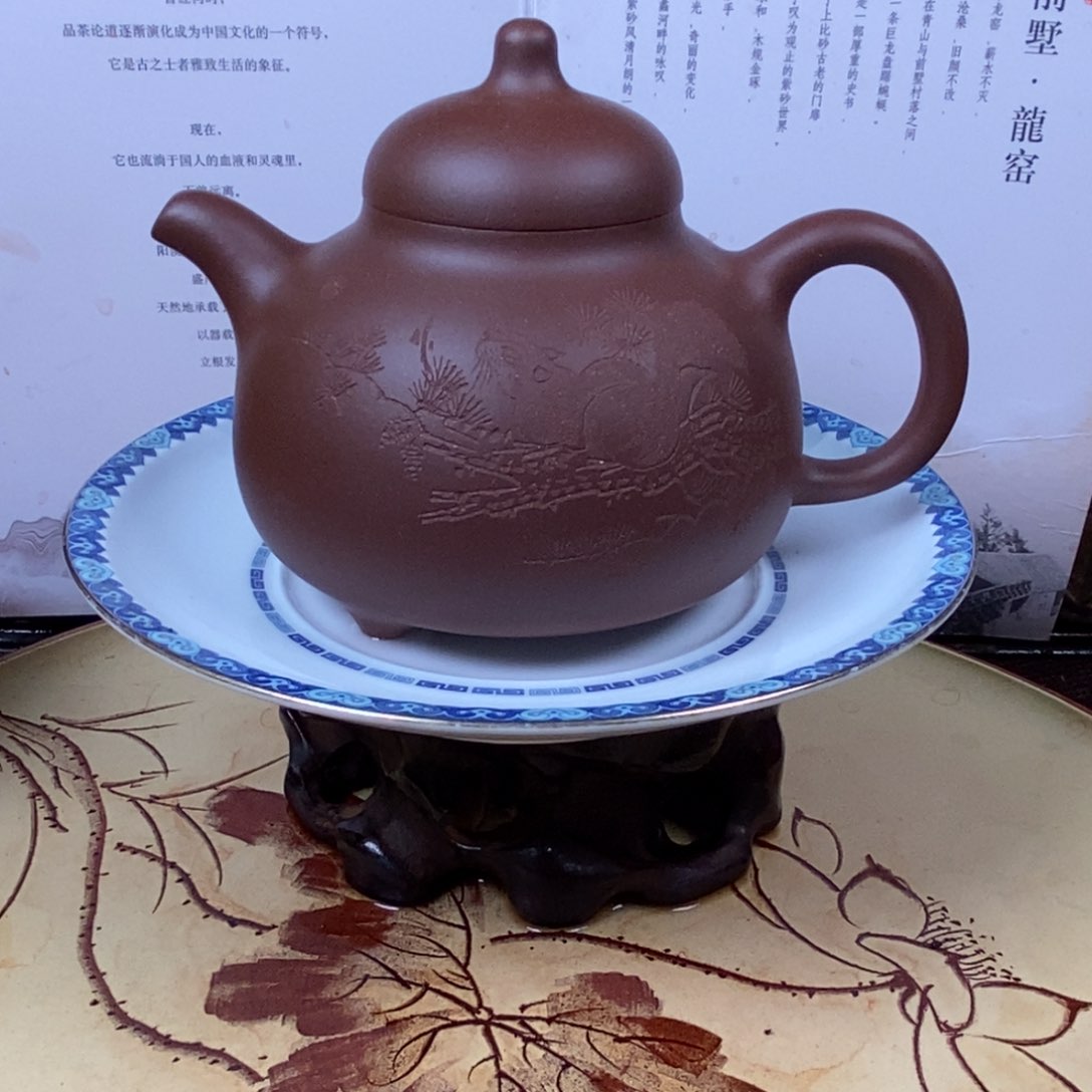 紫砂茶壶高工280 容量宜兴紫砂壶