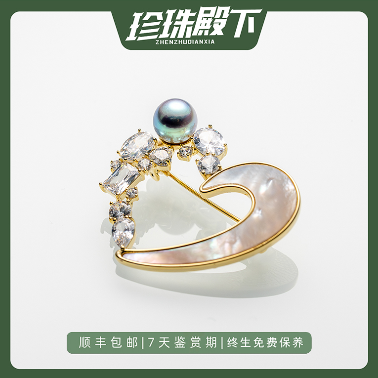 天然海水珍珠akoya真多麻胸针时尚潮流百搭爱心款胸饰