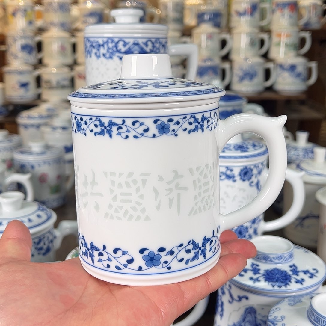 景德镇陶瓷高温办公杯