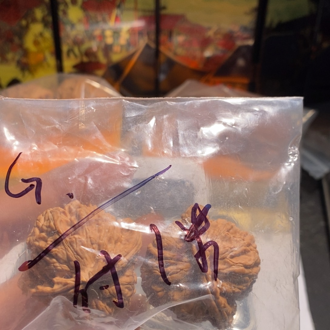 把件文玩核桃G*全场大漏