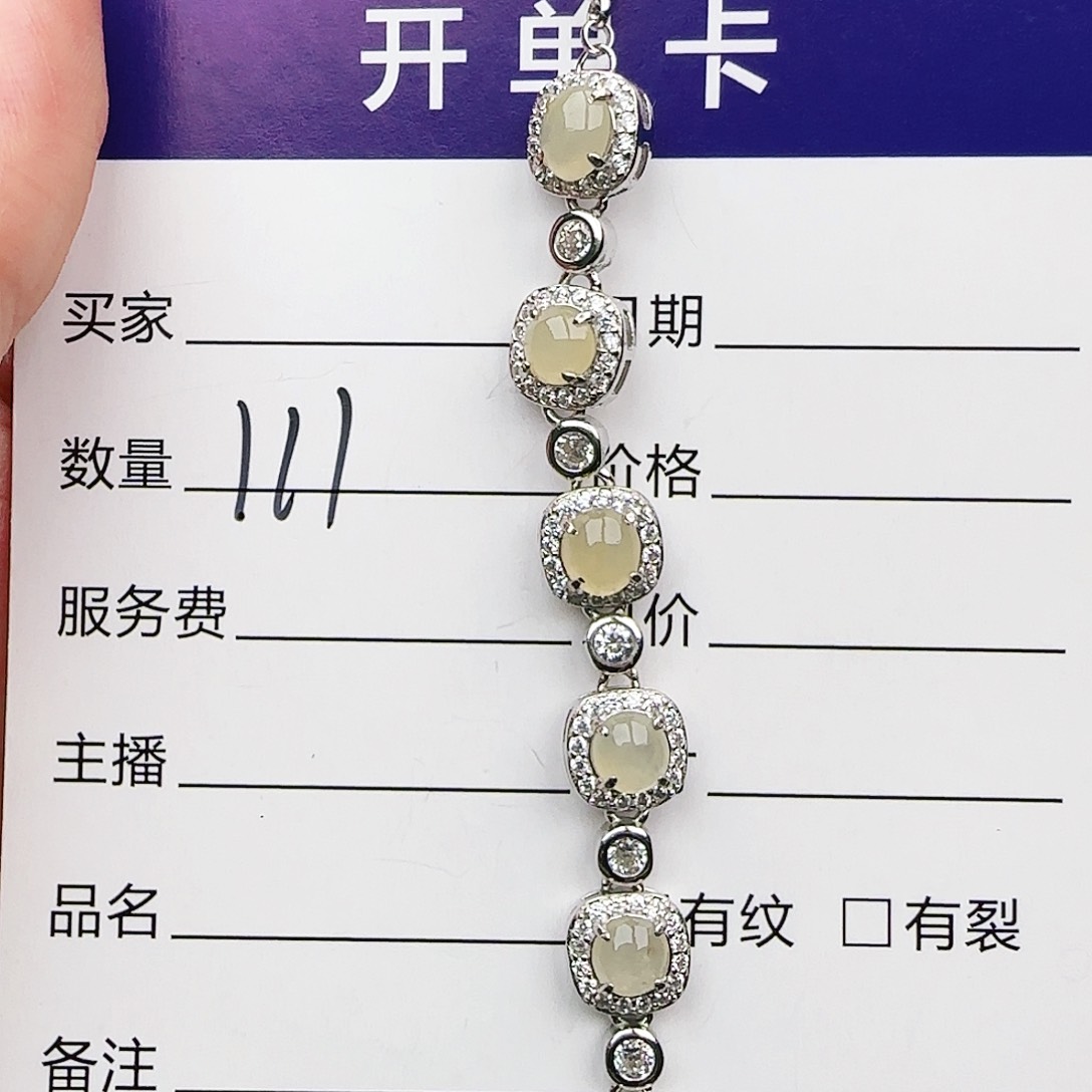 银S925镶嵌戒指翡翠戒指