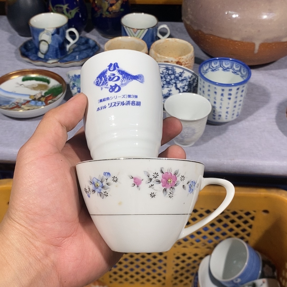 茶盏全场满28元包邮第106