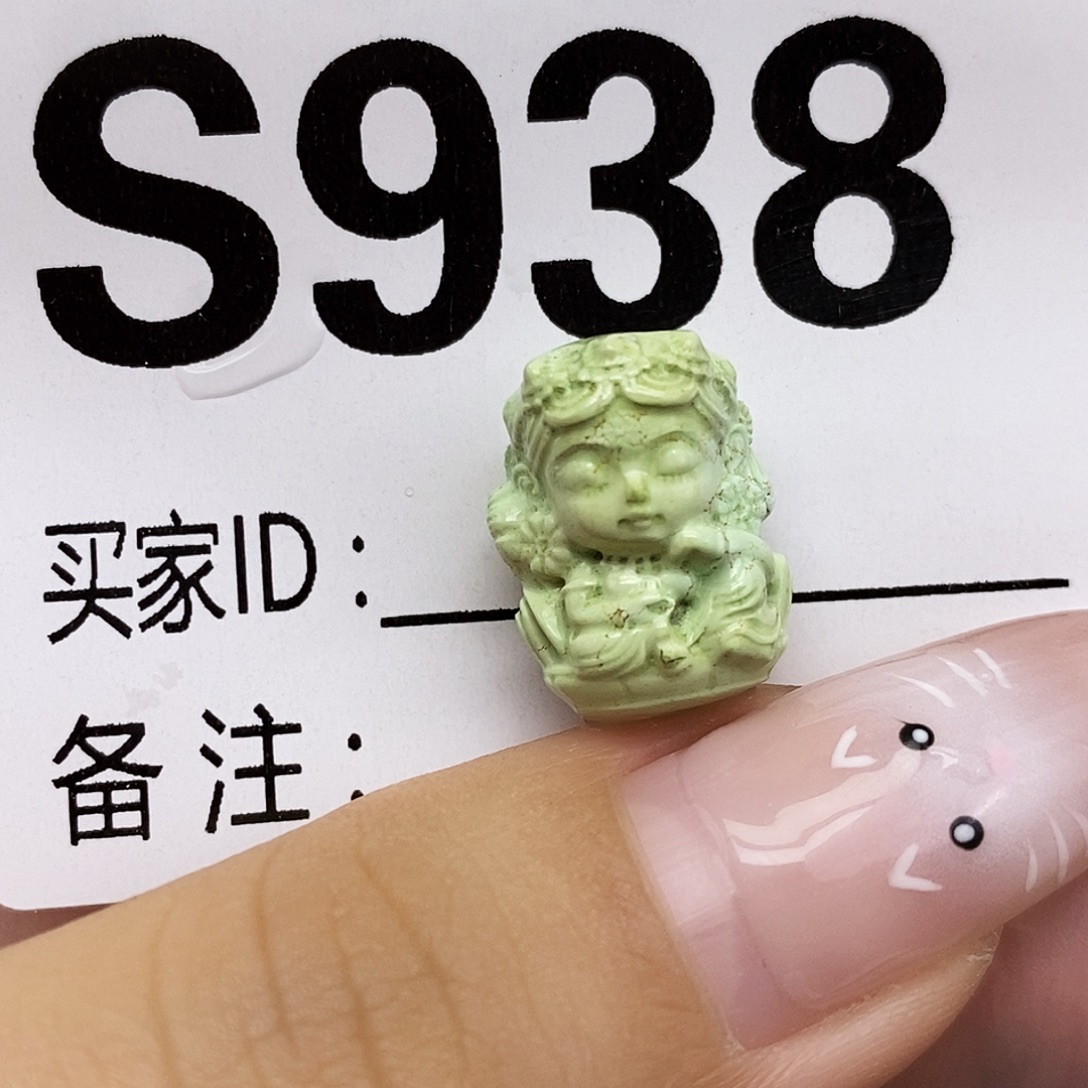 绿松石未镶嵌配饰