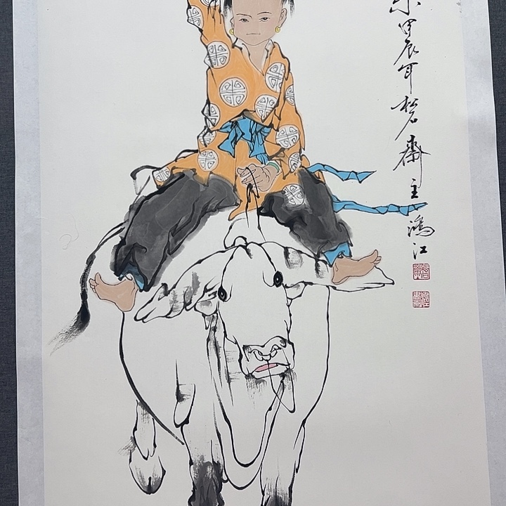 国画书画作品多次