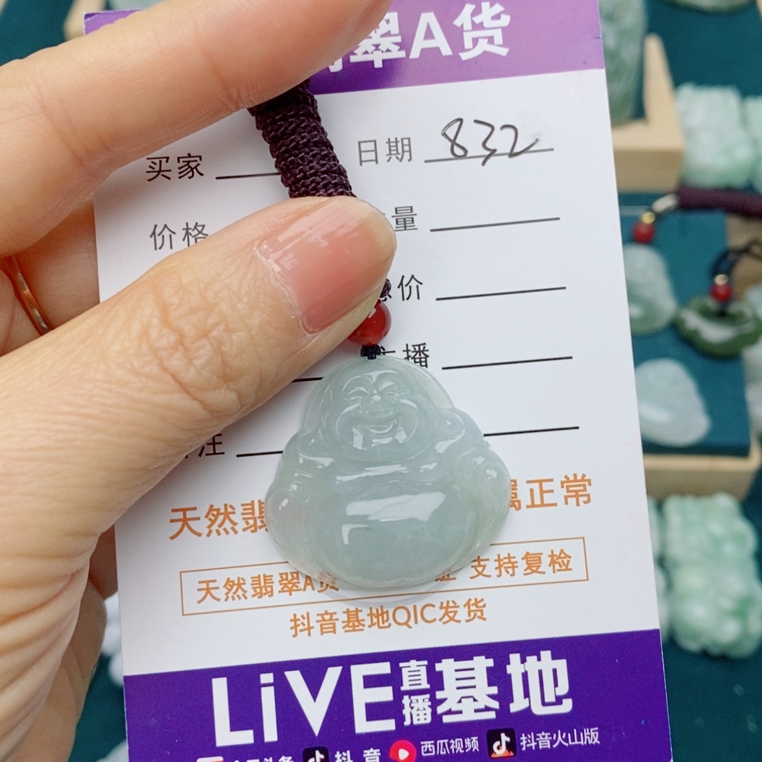 美***美翡翠未镶嵌颈饰佛公