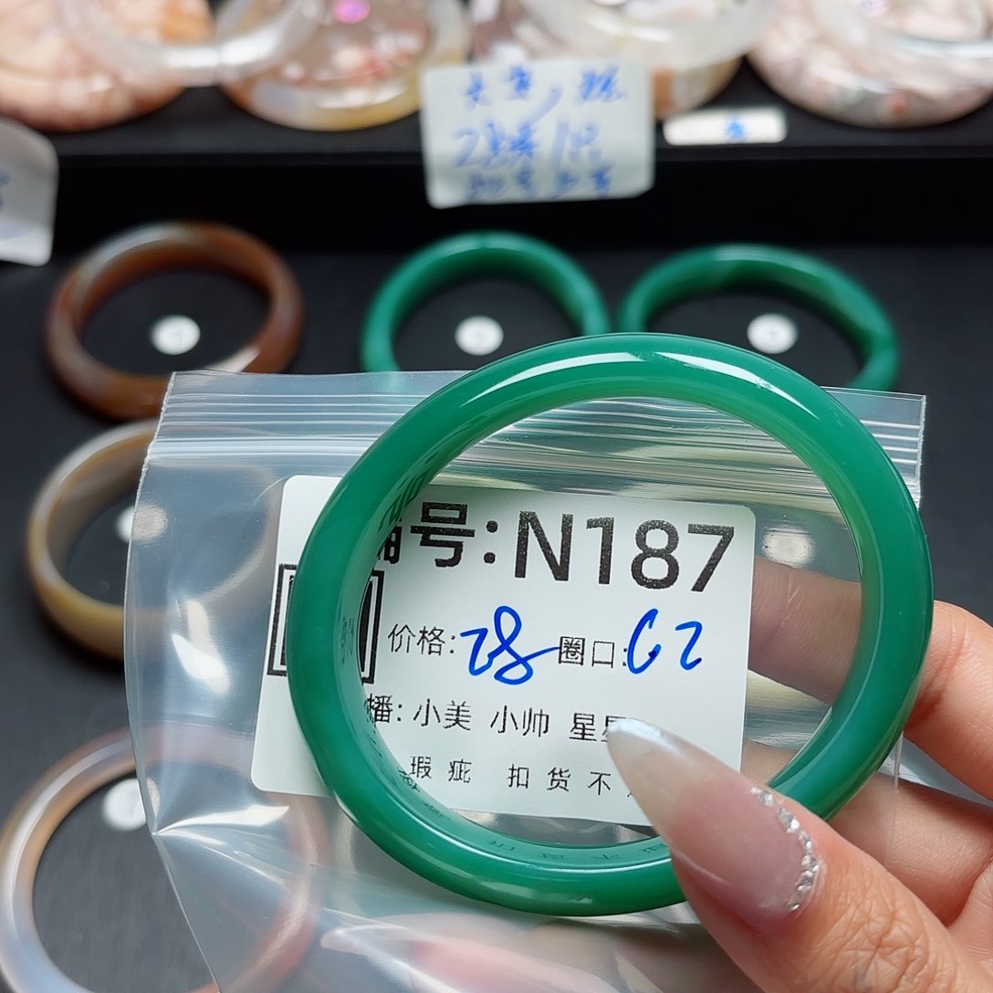 石英质玉手镯合金0*