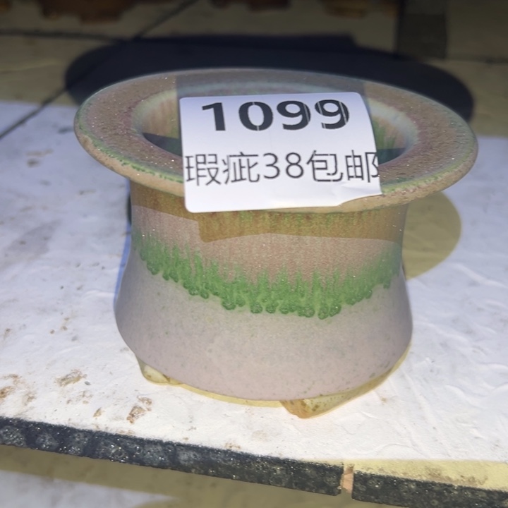 厂家直销瑕疵福利