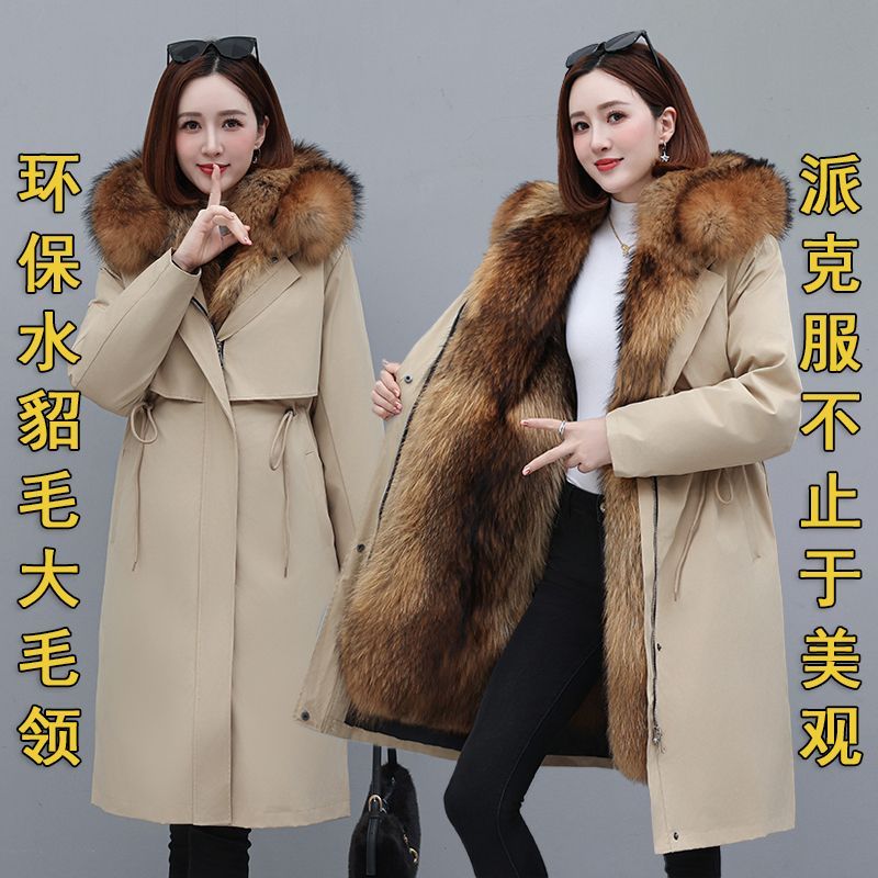 新款棉衣棉服冬季可拆卸大毛领皮毛一体加厚派克服保暖羽绒服长款