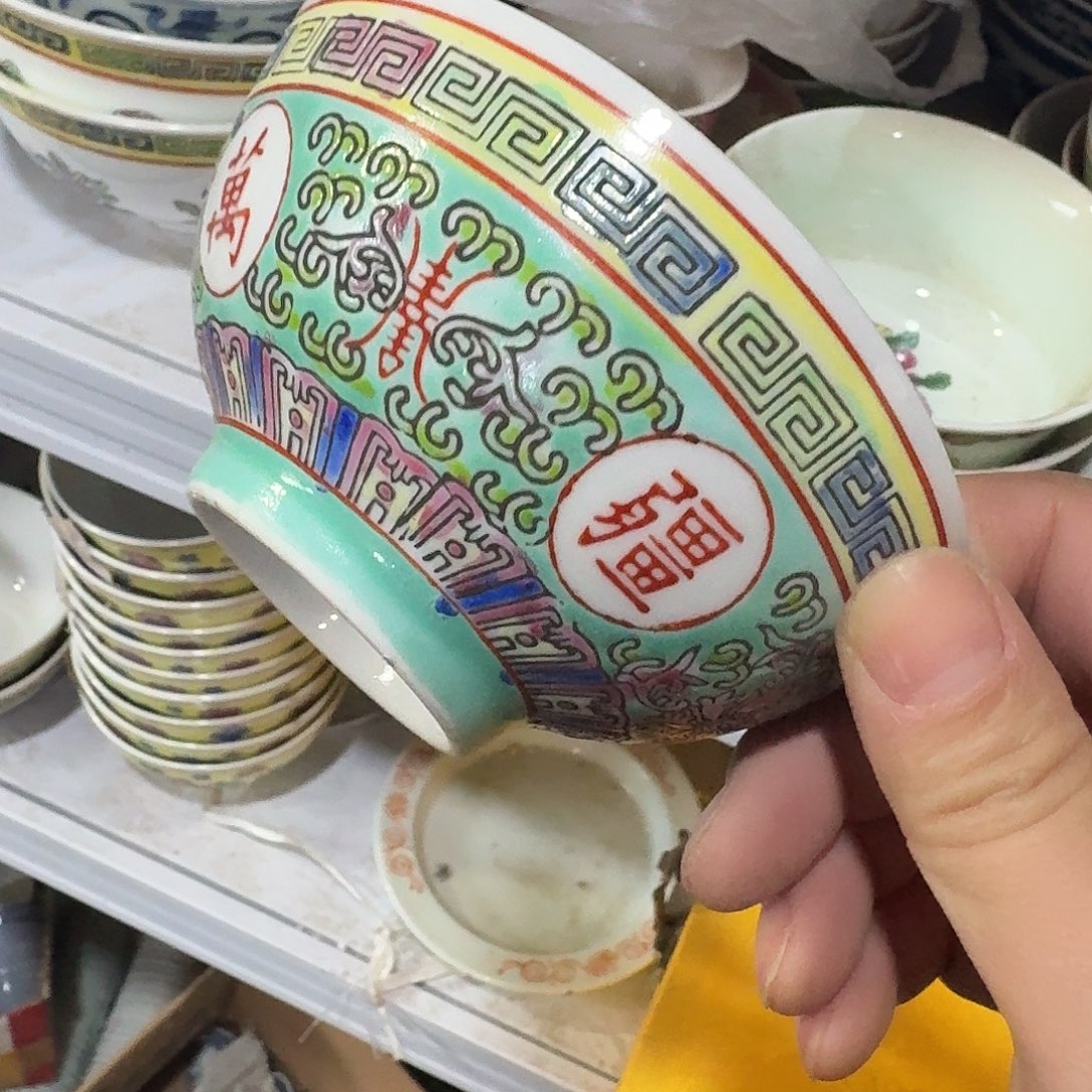 景德镇陶瓷8858865896665