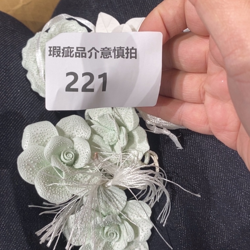 【闪购商品】摆件不****?陶瓷摆件瑕疵特卖