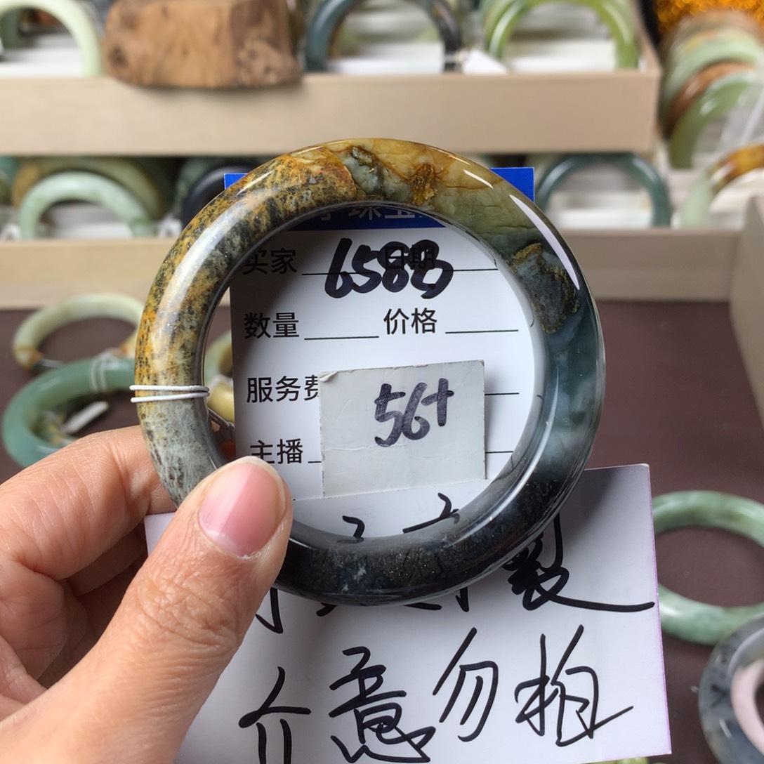 蛇纹石玉手镯未镶嵌6588
