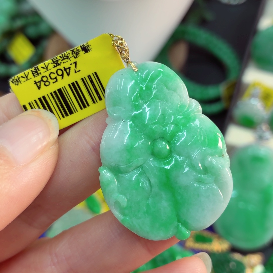 翡翠18K金镶嵌吊坠(不含链)