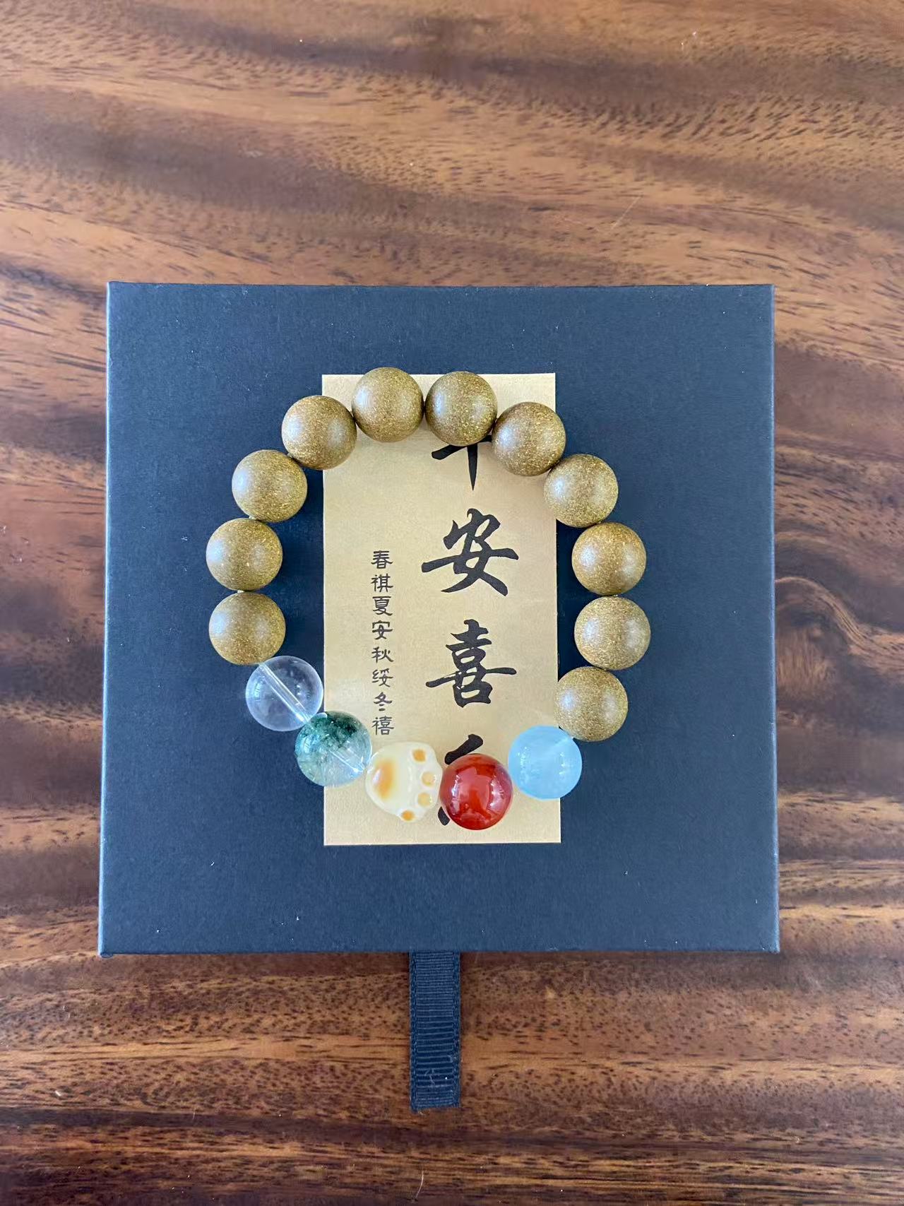 【鹅梨嘉愿】 药珠手串 新品礼遇·真天然收藏级料男女士手串       
