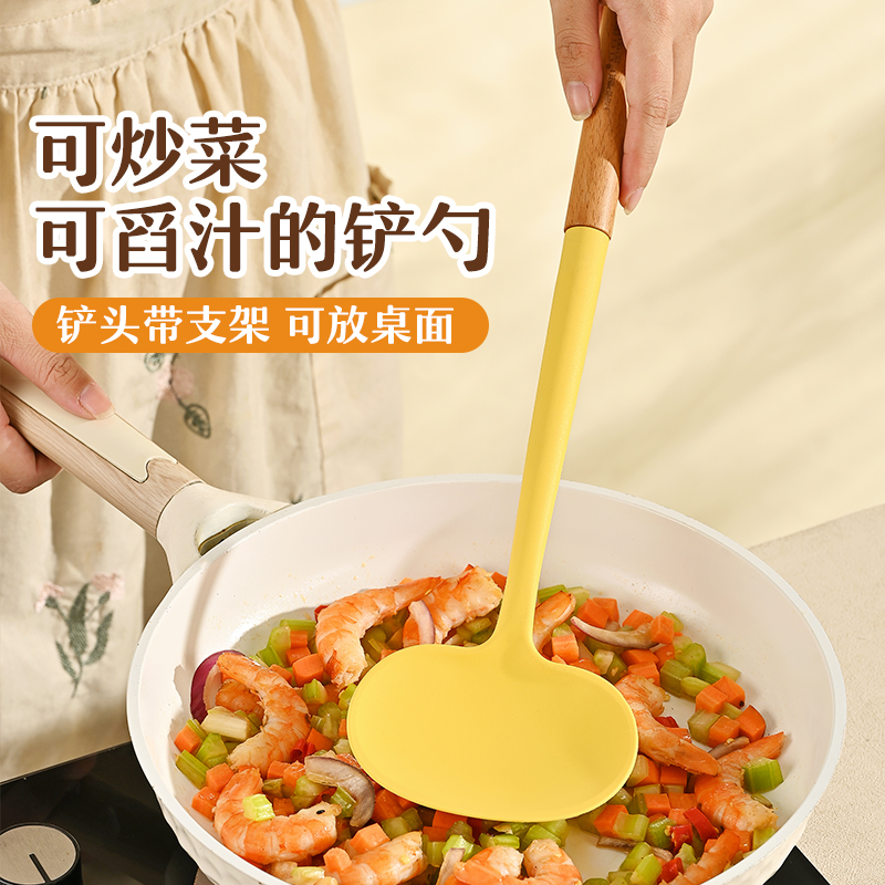 品品优硅胶蘑菇铲家用食品级炒菜铲子母婴级耐高温不粘锅专用锅铲