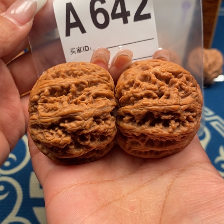 文玩核桃吊坠粗筋精修47+47A642