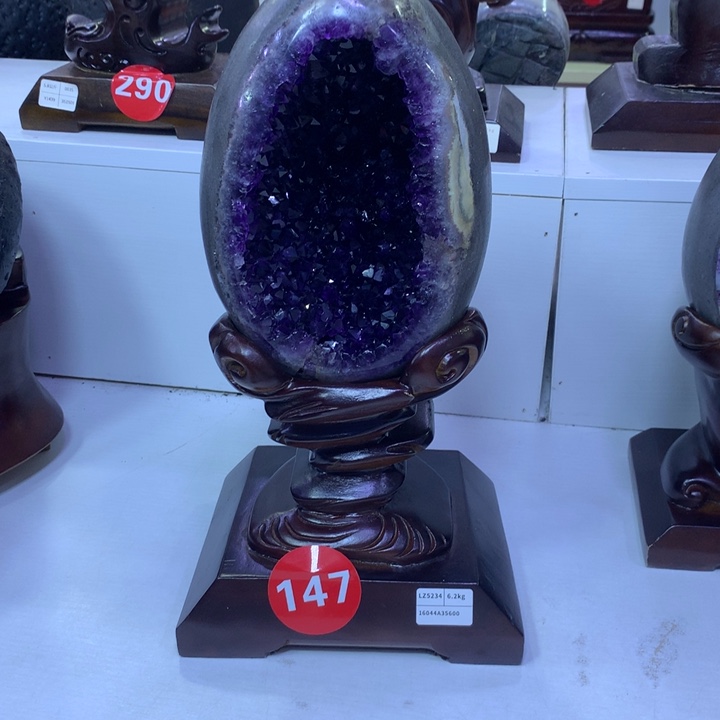 紫晶大型摆件（非配饰）未镶嵌青****司晶