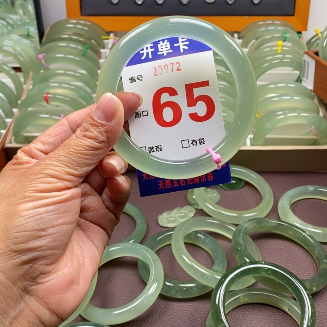 *****蛇纹石玉未镶嵌手镯