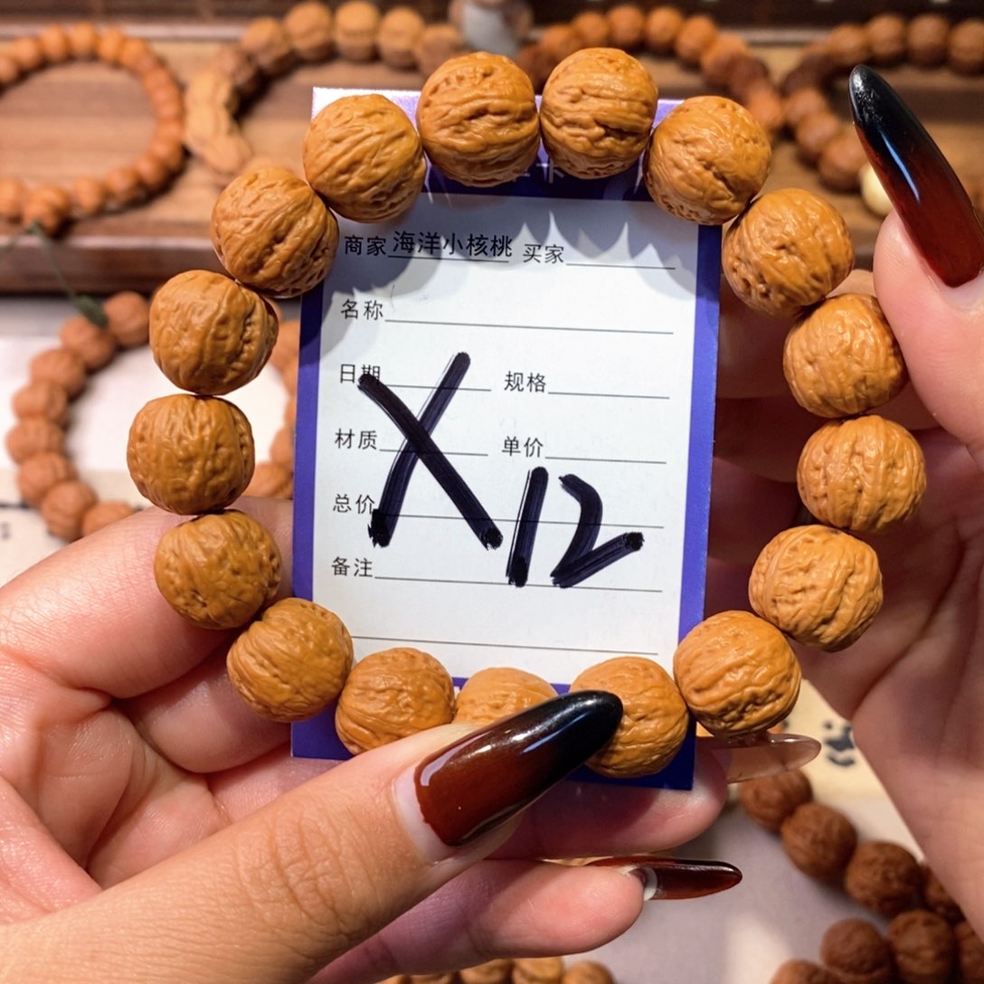 文玩核桃手串磨盘粗筋