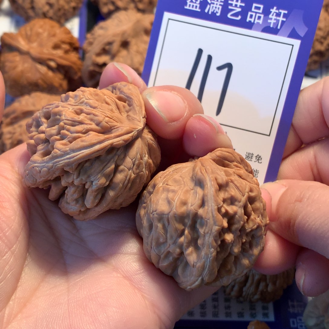 文玩核桃吊坠117飞蛇