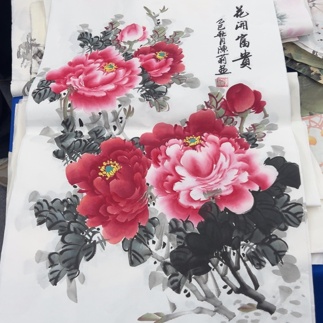 国画国画纯手绘作品