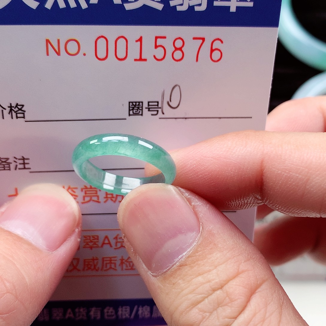 【闪购商品】翡翠戒指未镶嵌天然