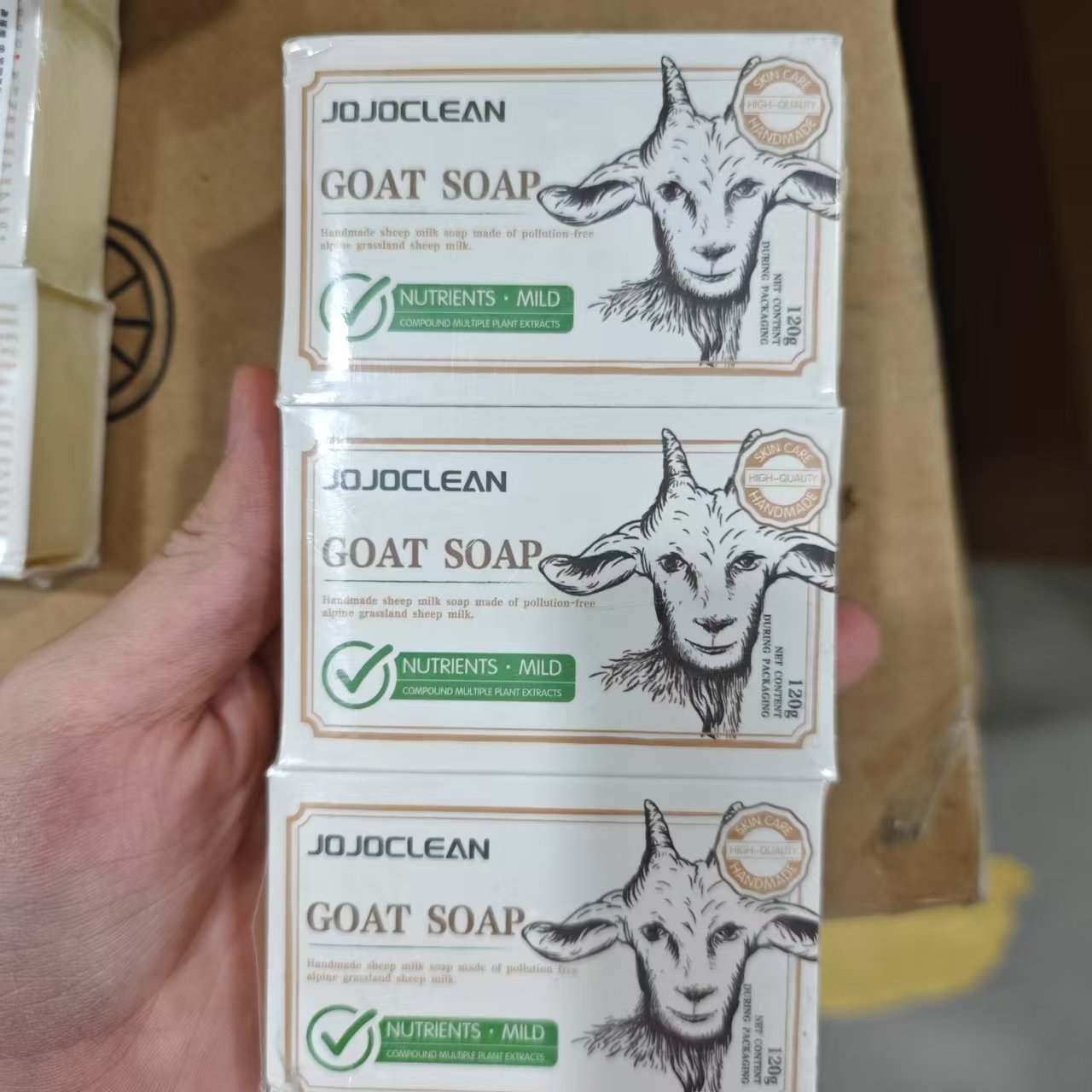精品家用实用羊奶皂