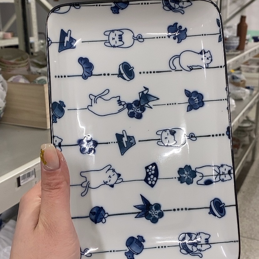 【闪购商品】盘@@108613@108613