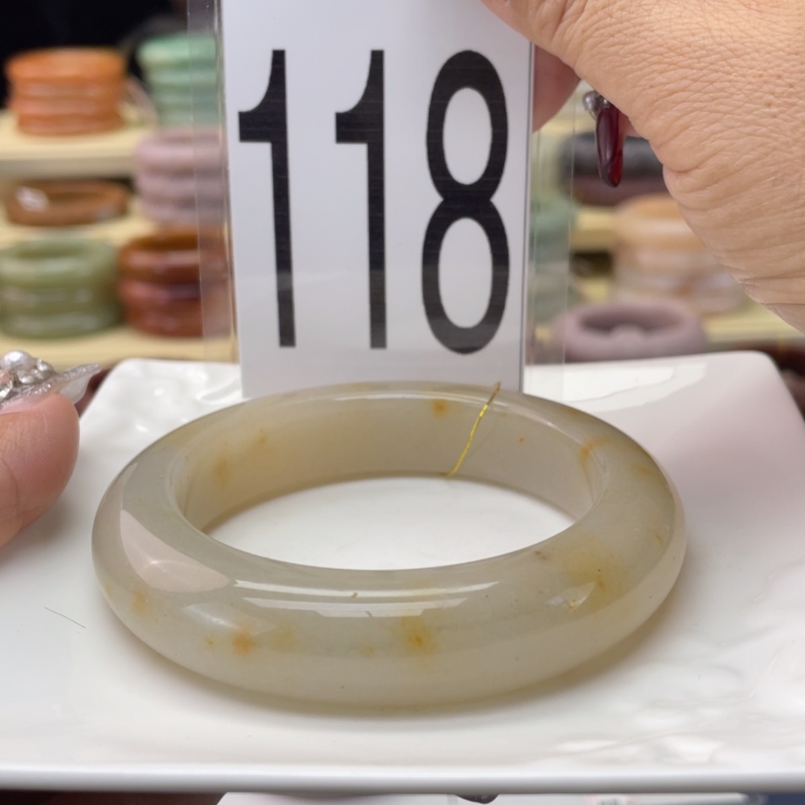 【闪购商品】石英质玉手镯未镶嵌