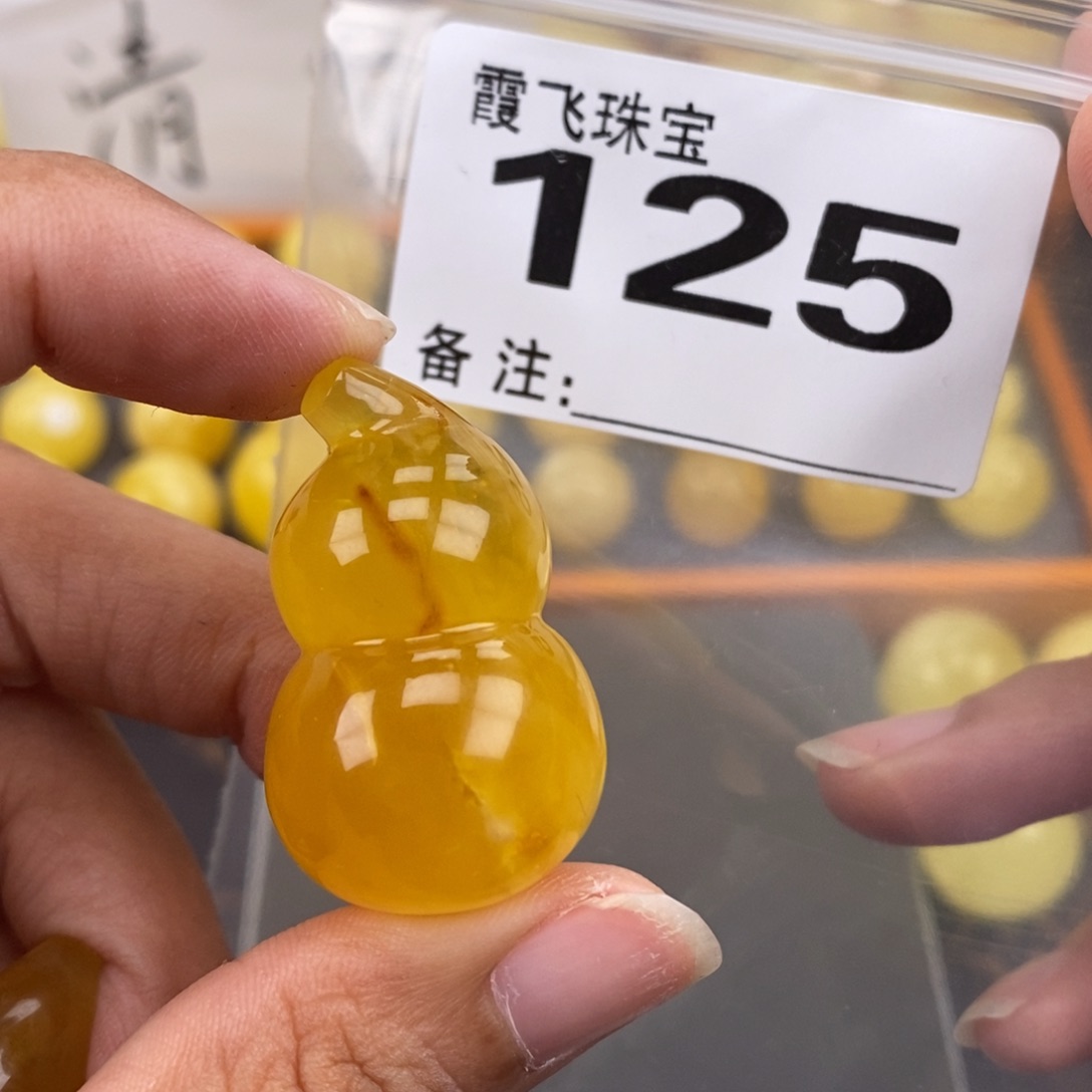 琥珀未镶嵌珠宝奇石21.5