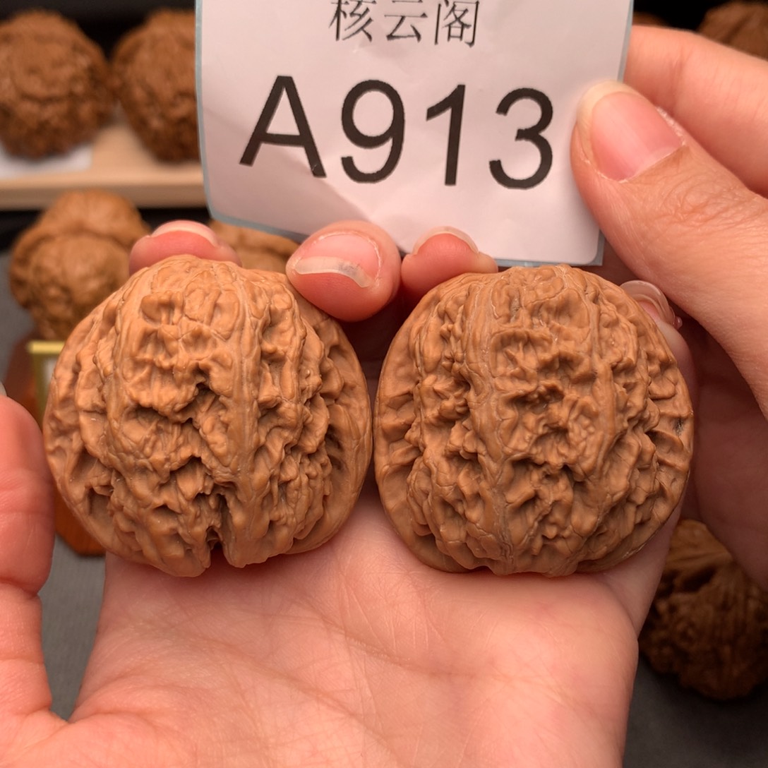 文玩核桃把件43全品将军膀