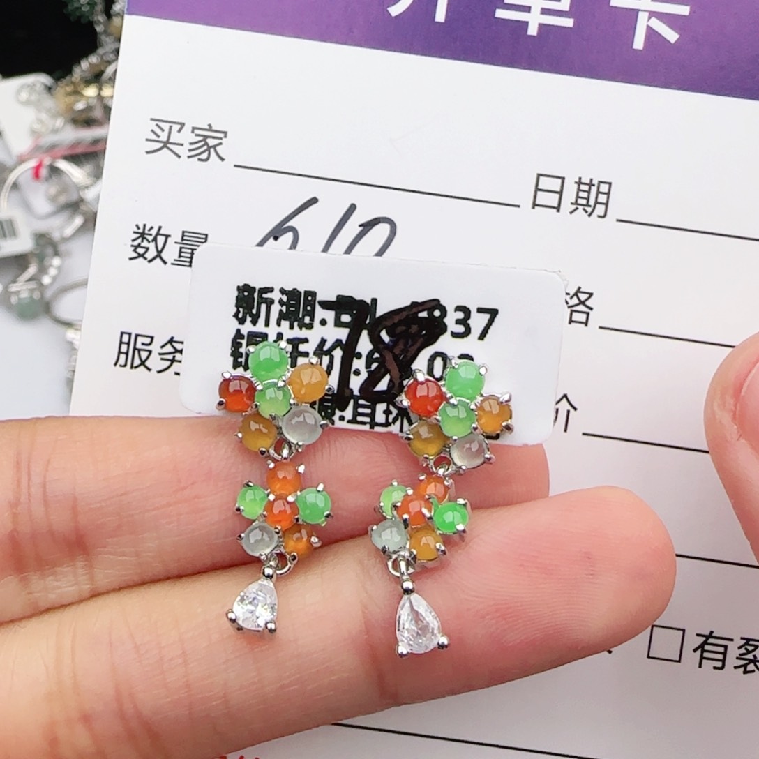 翡翠戒指银S925镶嵌戒指