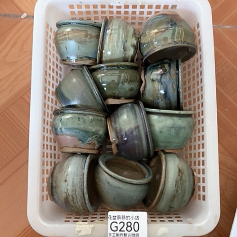 紫砂花盆280微瑕品口径5厘米左右的时间