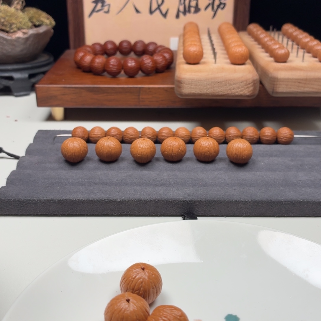 M***e猴头核桃吊坠聚宝盆