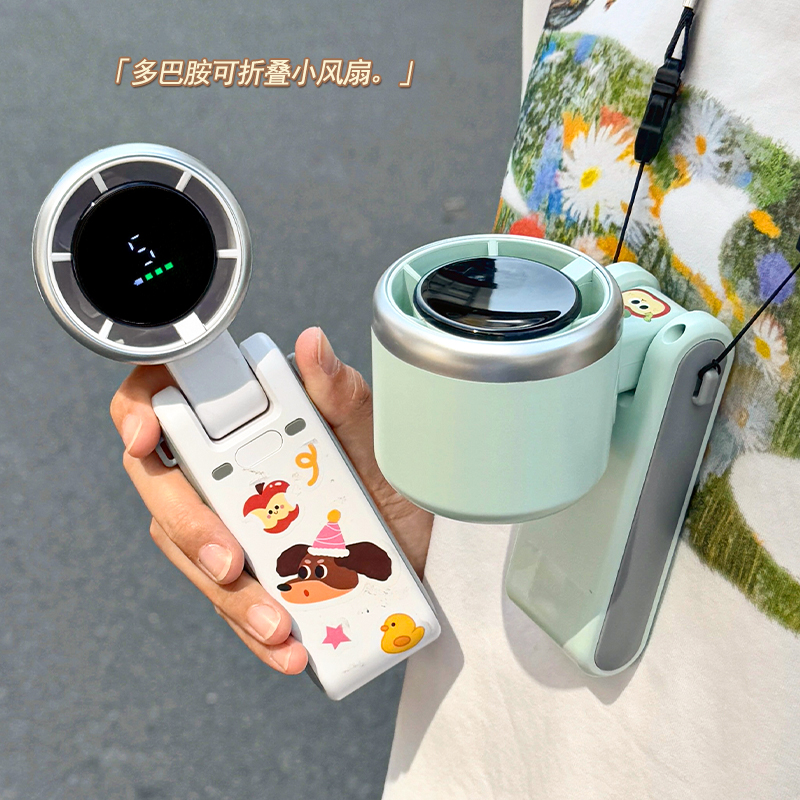 折叠USB小风扇随身便携式可充电大风力涡轮电扇户外挂脖清凉神器