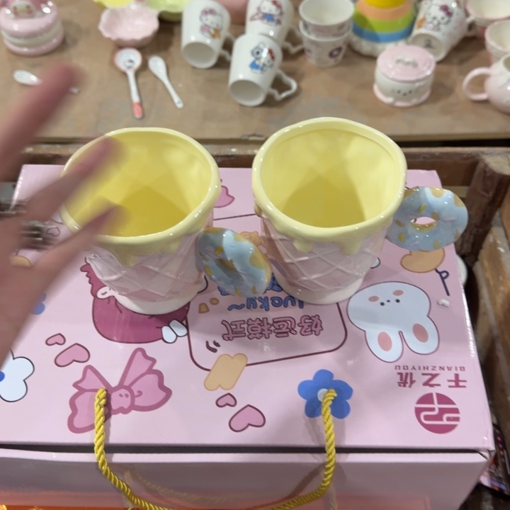 正版 釉下彩高温陶瓷