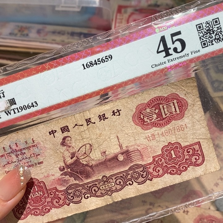 闪购链接88888888885