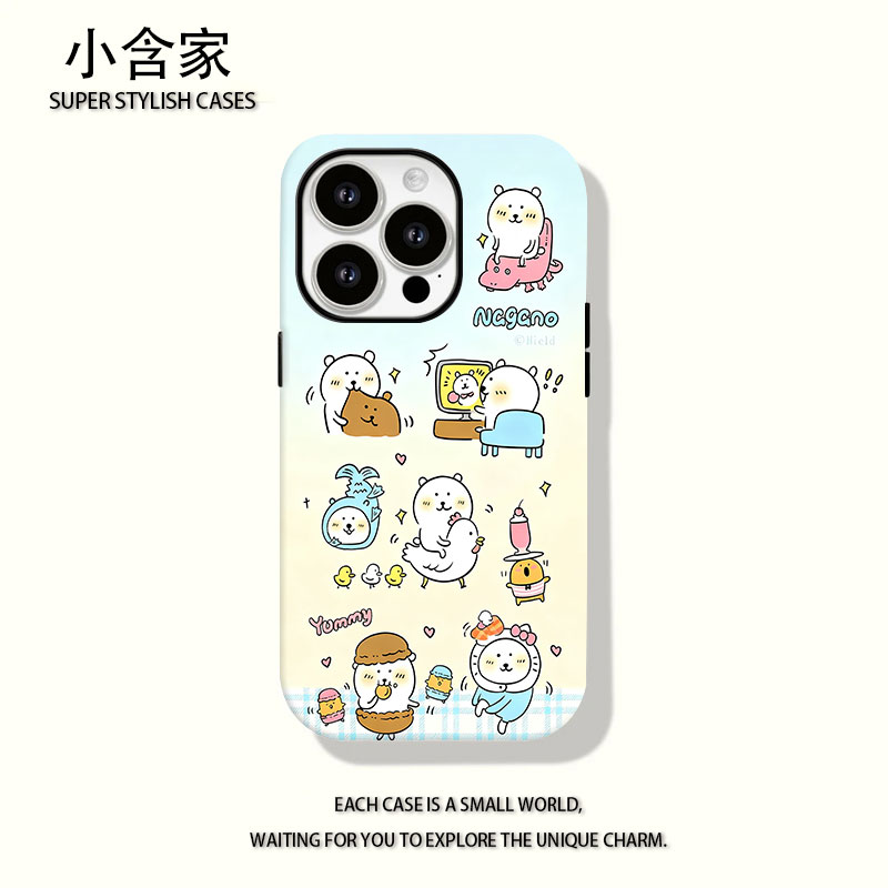 自嘲熊防摔菲林二合一适用苹果17华为vivo小米oppo荣耀手机壳