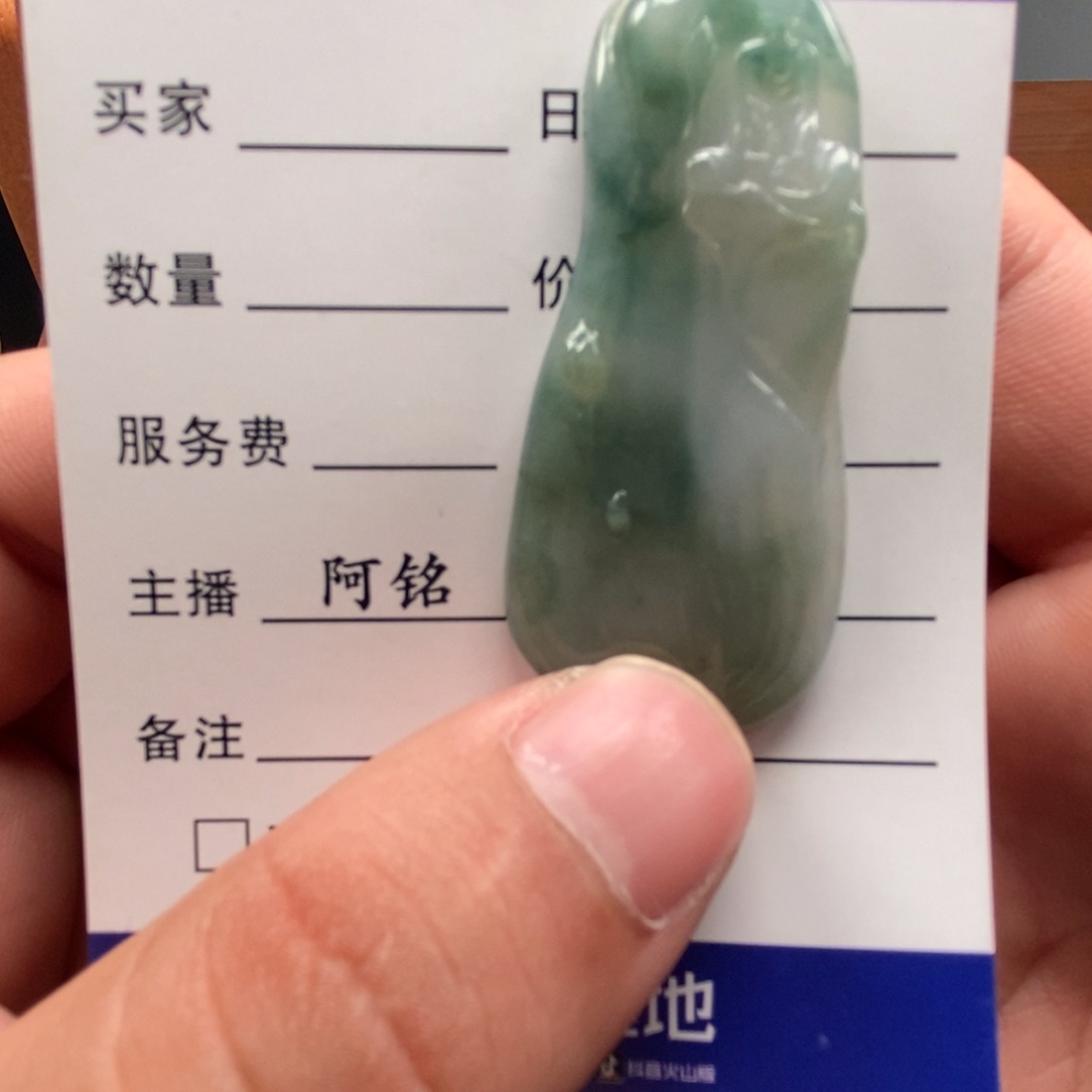 翡翠未镶嵌颈饰               6