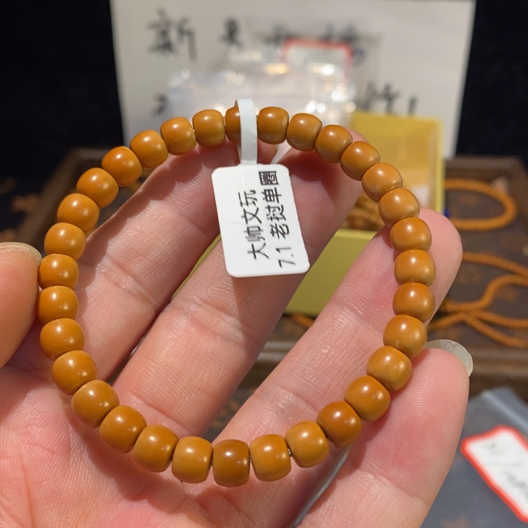 橄榄核手串/手链7.1橄榄核核尖老挝单圈