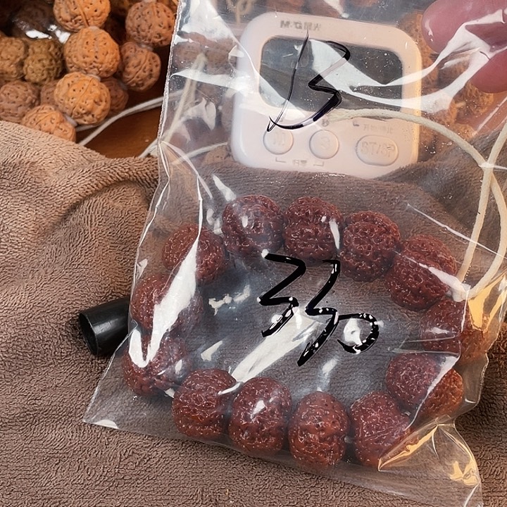 S***y金刚菩提吊坠13呜呜呜