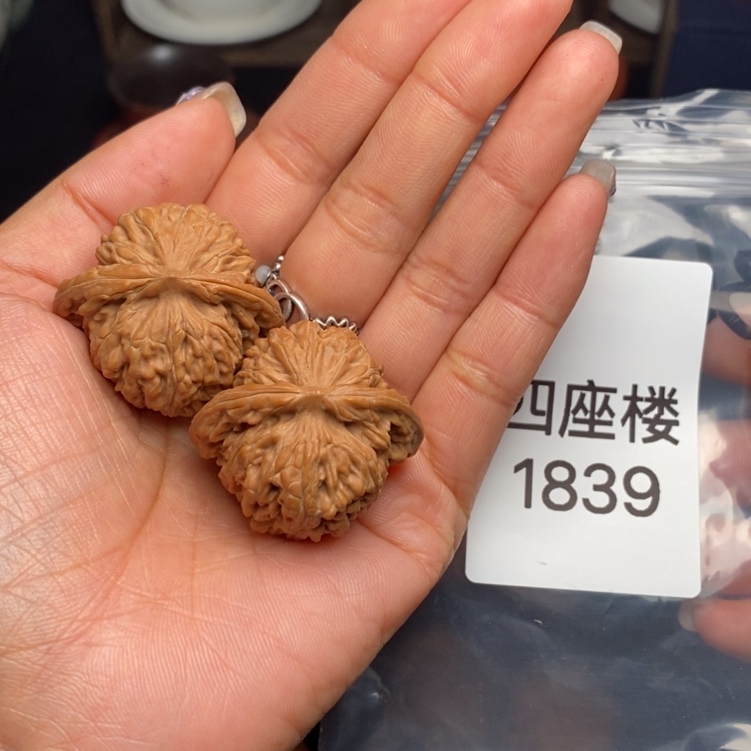 文玩核桃吊坠汉高楼36