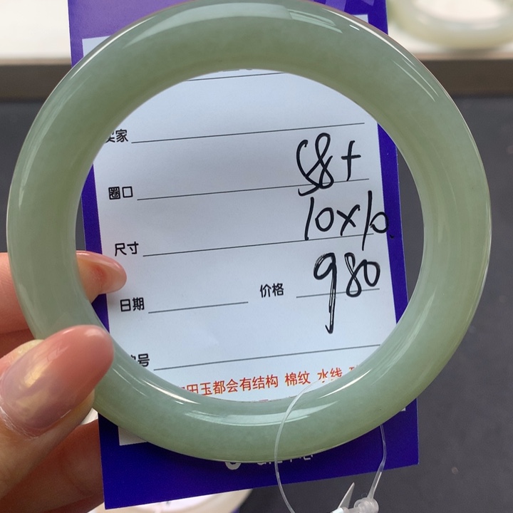 和田玉手镯未镶嵌雅*