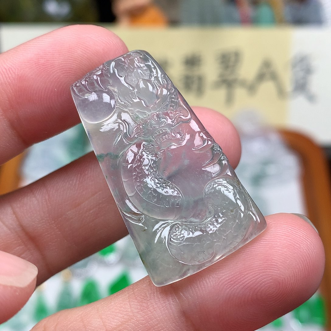 翡翠裸石缅甸天然A货翡翠冰种龙牌