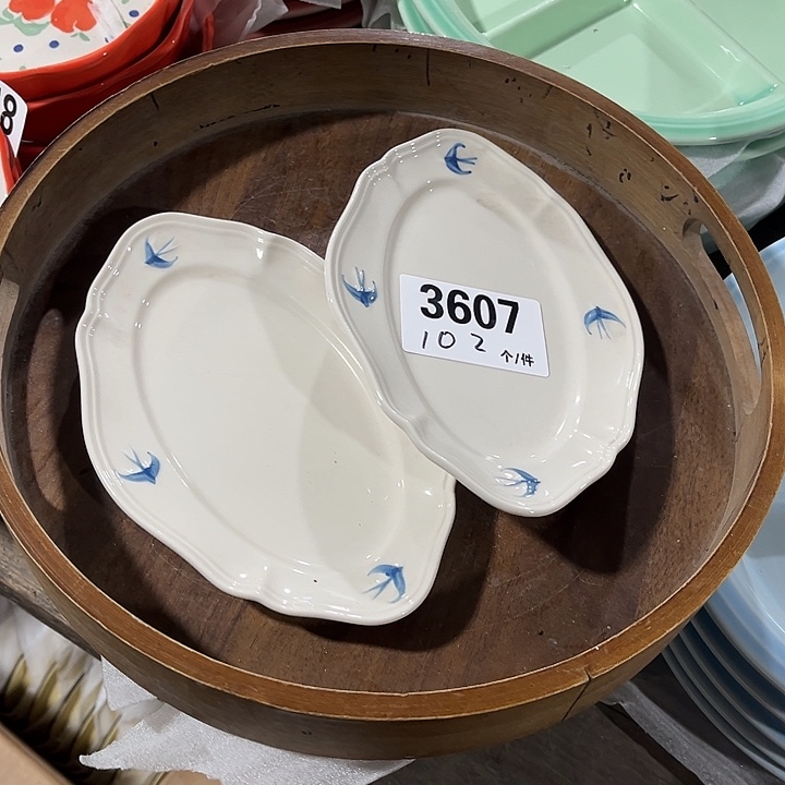 瓷微瑕外贸餐具3607