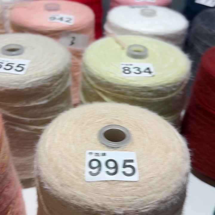 995云锦新品2斤福利