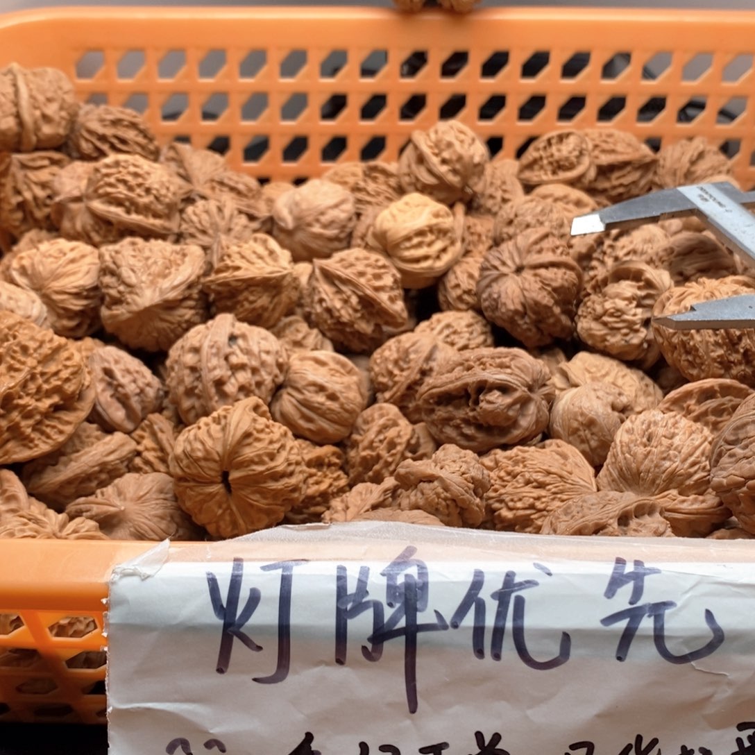 保***馆核桃定制商品不退不换